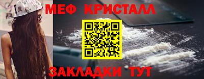 сатива Кандалакша