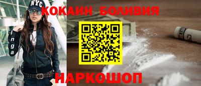 мет Камышлов
