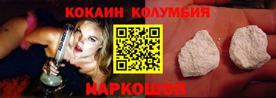 мет Камышлов