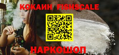 сатива Кандалакша