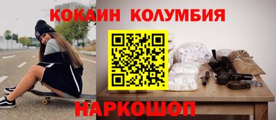 мет Камышлов