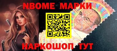 кокаин премиум Канаш