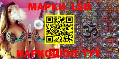 мет Камышлов