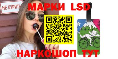 кокаин премиум Канаш