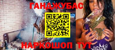 мет Камышлов