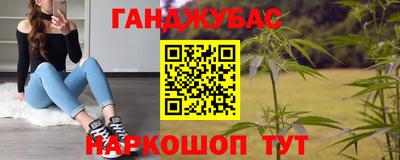 сатива Кандалакша