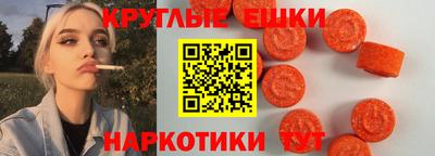 кокаин премиум Канаш