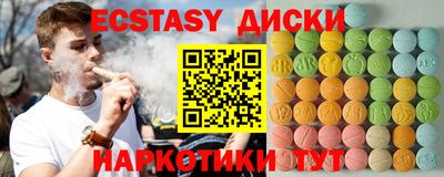 сатива Кандалакша