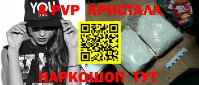 мдпв Ирбит