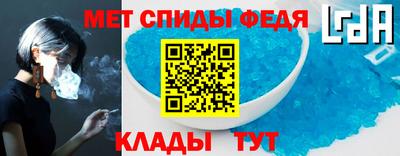 сатива Кандалакша