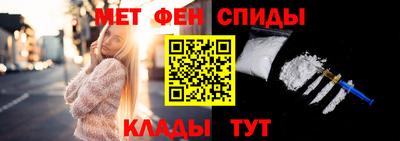 сатива Кандалакша