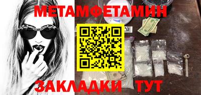 мдпв Ирбит