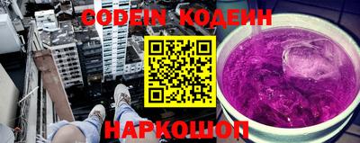 сатива Кандалакша