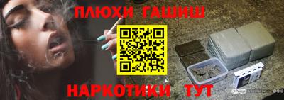 МДМА Изобильный