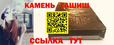 сатива Кандалакша
