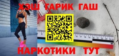 мет Камышлов