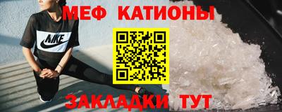 мдпв Ирбит