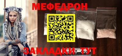 МДМА Изобильный