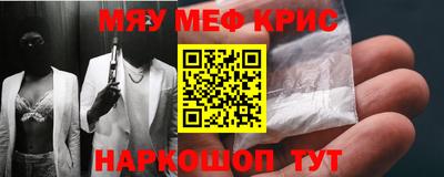 сатива Кандалакша