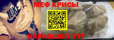 кокаин премиум Канаш